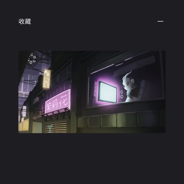 lofi collection 001