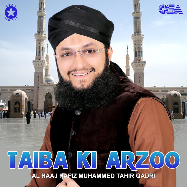 Taiba Ki Arzoo