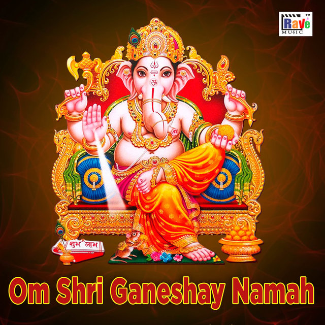Om Shri Ganeshay Namah