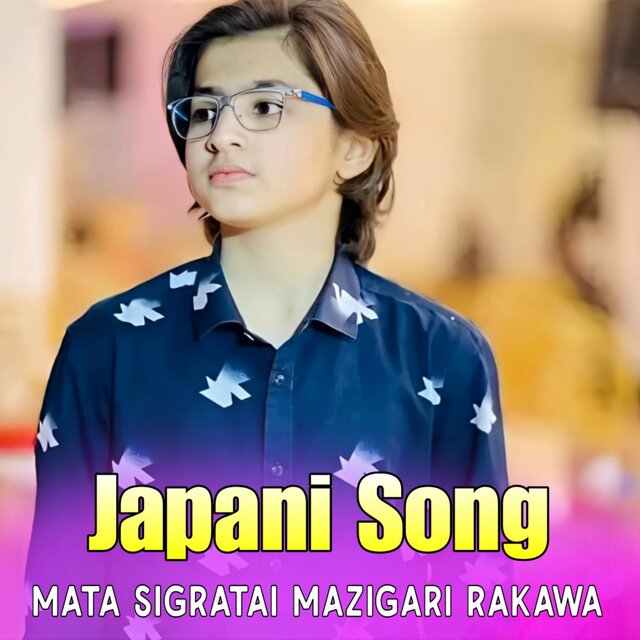 Mata Sigratai Mazigari Rakawa