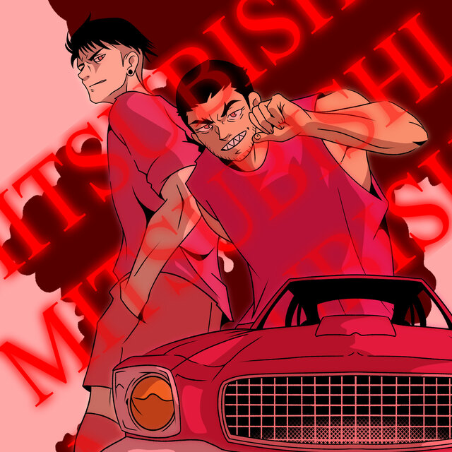 Mitsubishi
