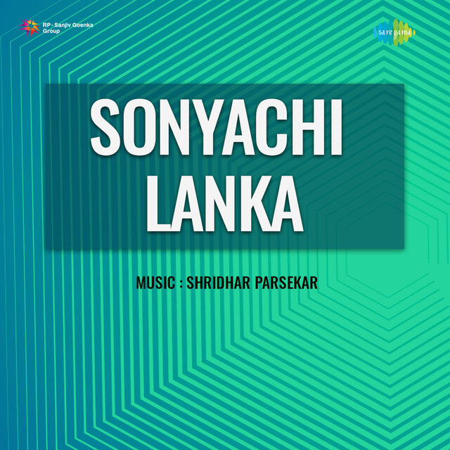 Jinkuniya Ladhayi (From 