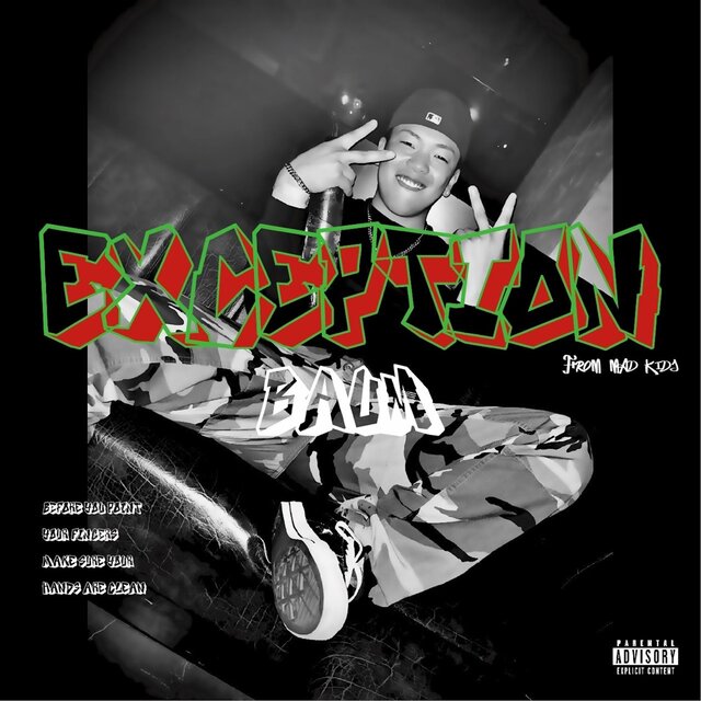 ExcePtion