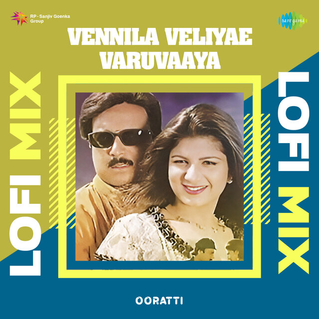 Vennila Veliyae Varuvaaya (From 