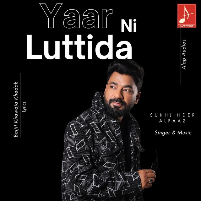 Yaar Ni Lutida