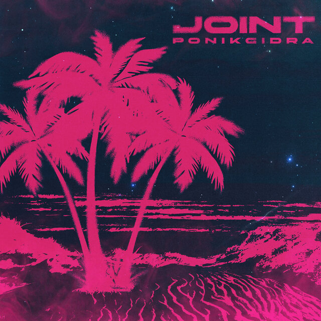Joint