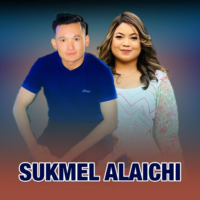 Sukmel Alaichi