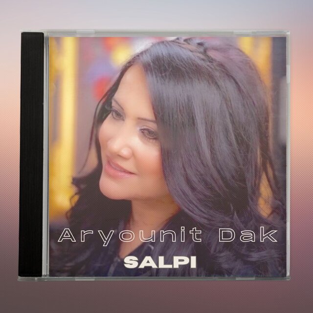 Aryounit Dak