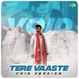 Tere Vaaste