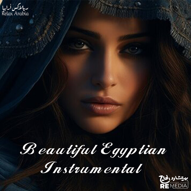 Beautiful Egyptian Instrumental