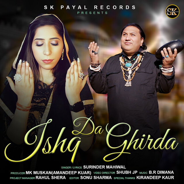 Ishq Da Ghirda