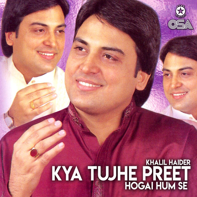 Kya Tujhe Preet Hogai Hum Se