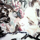 Cover art for album For Love of Grace & the Hereafter by Iceage