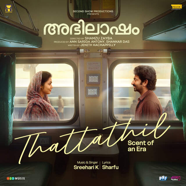 Thattathil (From 