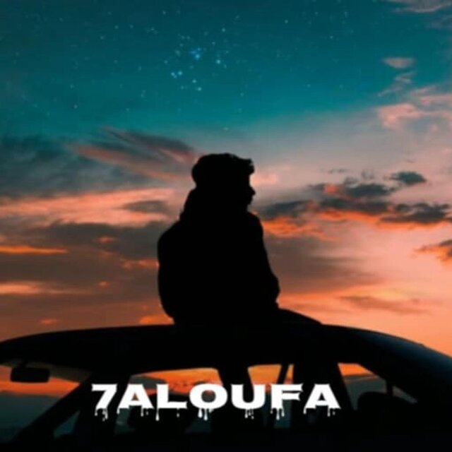 Trip boys - 7aloufa حلوفة
