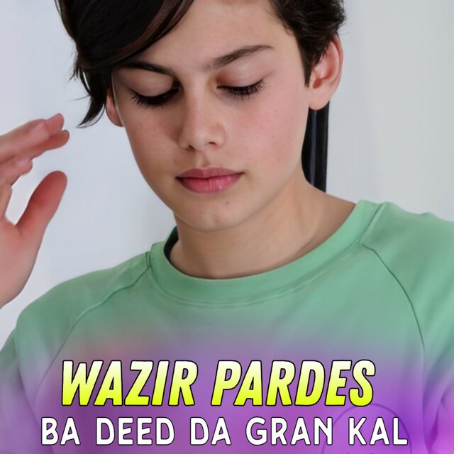 Ba Deed Da Gran Kal