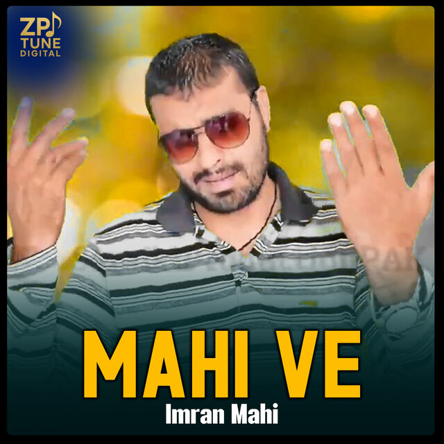 MAHI VE