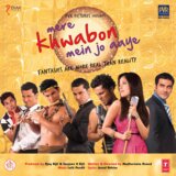 Sehmi Sehmi (Remix)