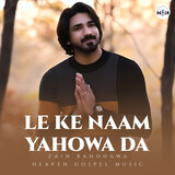 Le Ke Naam Yahowa Da