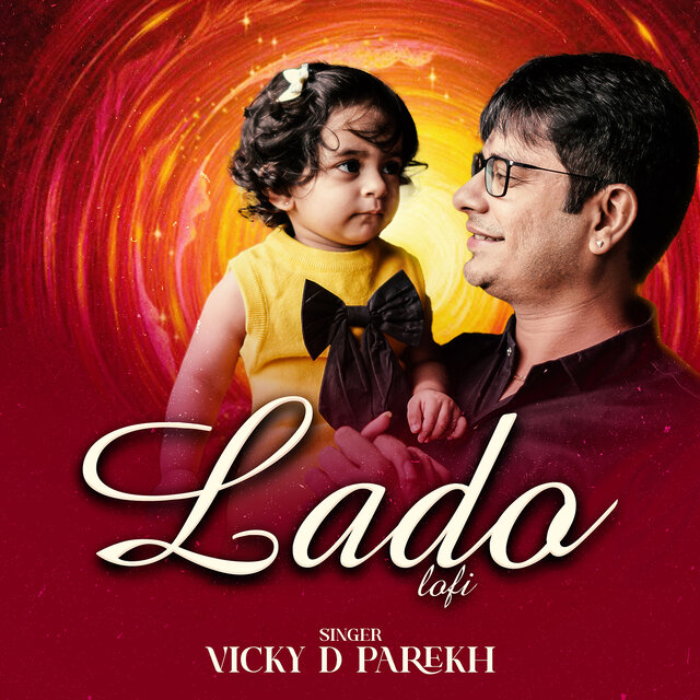 Lado (LoFi)