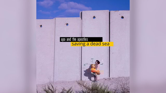 The Kids Are Ok