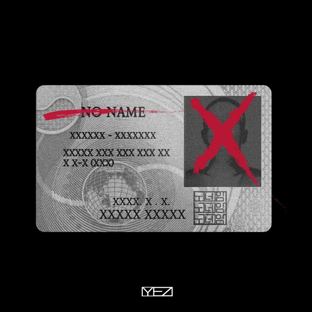 NO NAME
