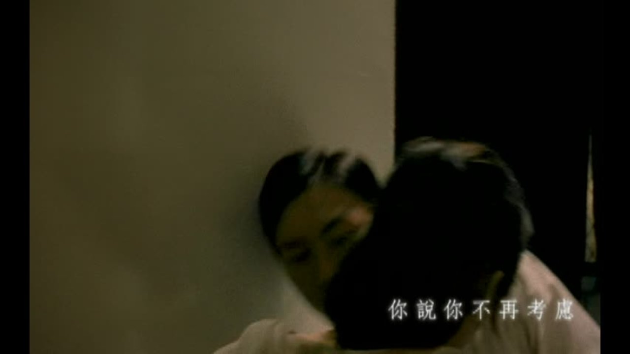 Li Kai Liao (Video with Subtitle)