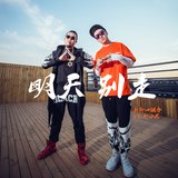明天別走(伴奏)