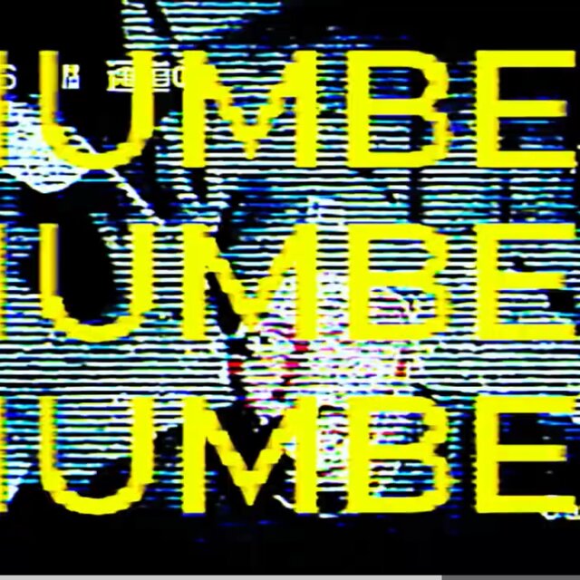 numbers