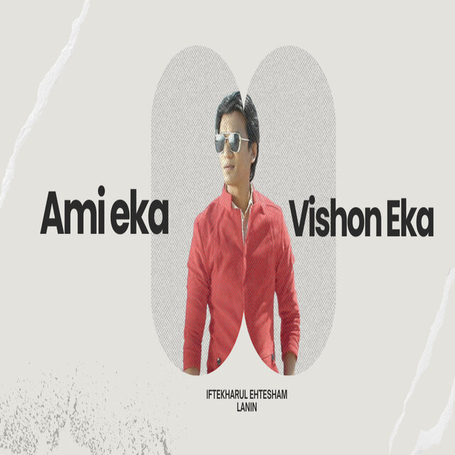 Ami Eka Vishon Eka