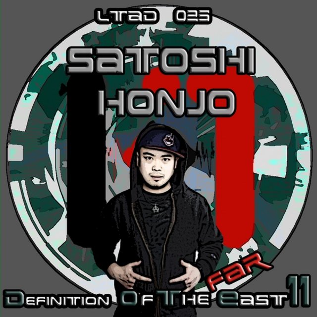 Definition of the Far East, Vol. 11