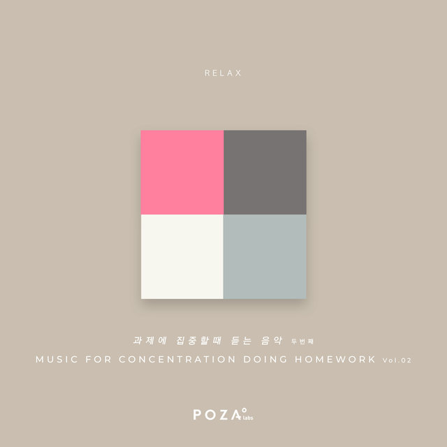 music for concentration doing homework Vol.2