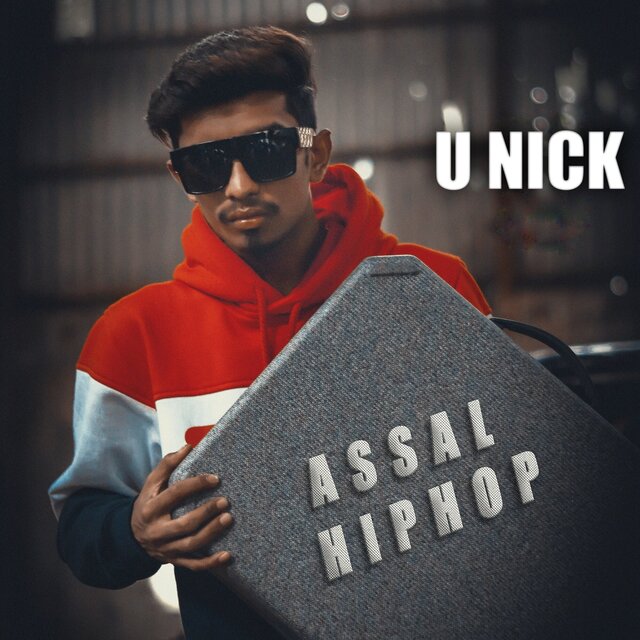 Assal Hip Hop
