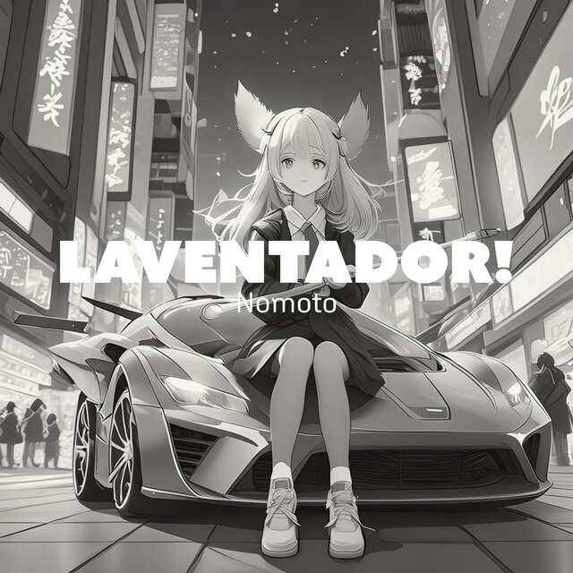 Laventador!