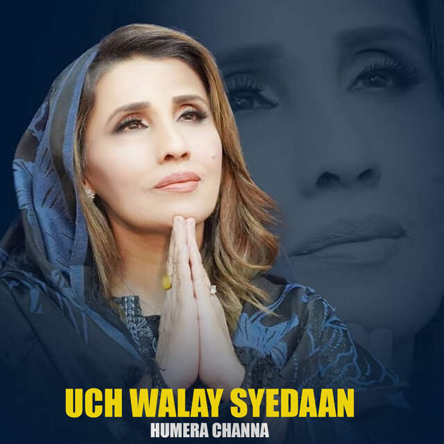 Uch Walay Syedaan