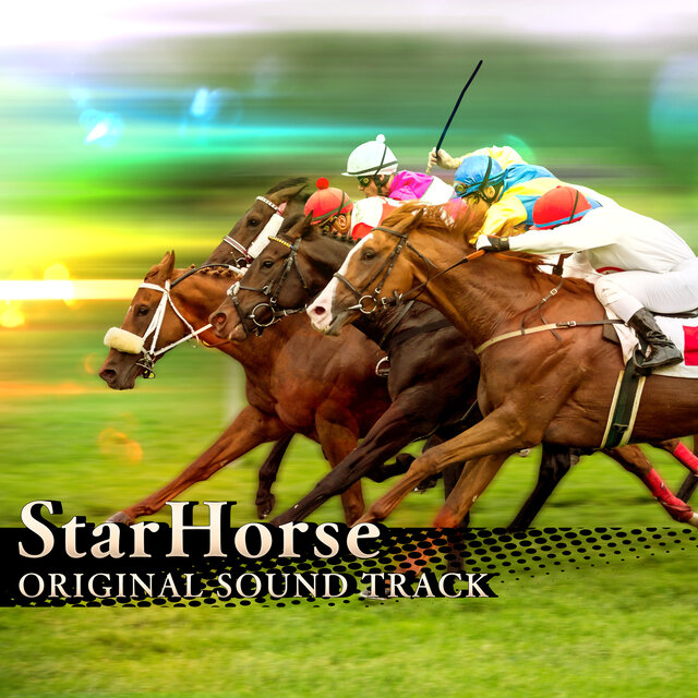 StarHorse ORIGINAL SOUND TRACK