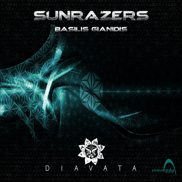 Diavata City (feat. Basilis Gianidis)