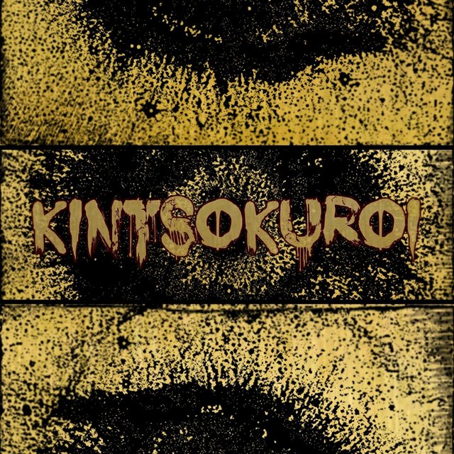 Kintsukuroi (Reimagined)