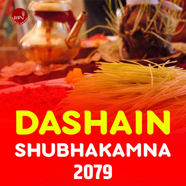 Dashain Shubhakamana 2079