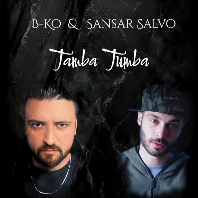 Tamba Tumba