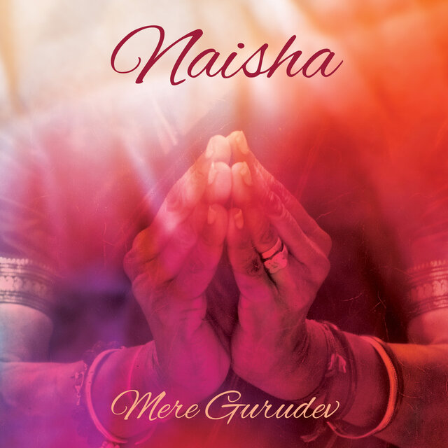 Mere Gurudev