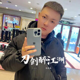 刀剑醉江湖