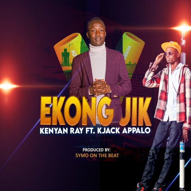 Ekong jik