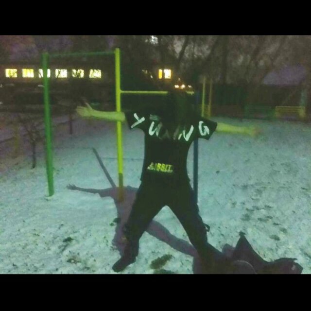 4Е0. Счастье