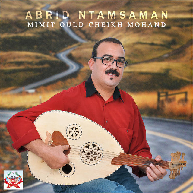 Abrid Ntamsaman