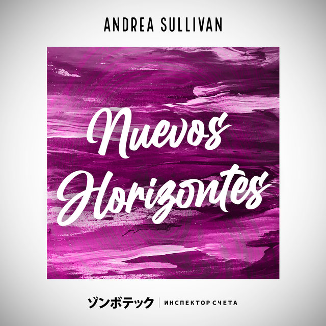 Nuevos Horizontes