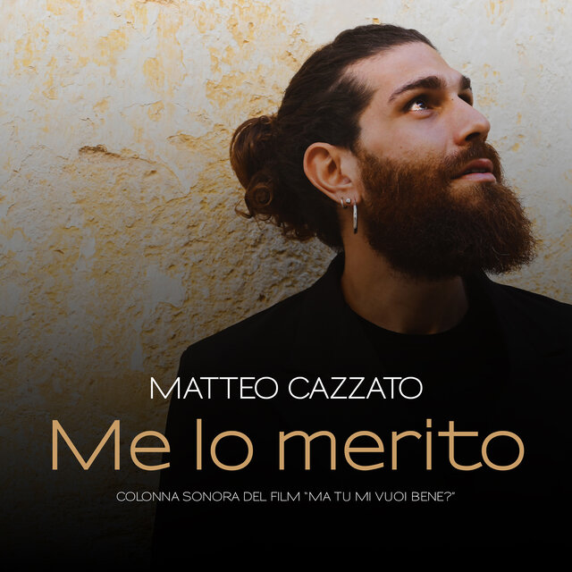 Me Lo Merito