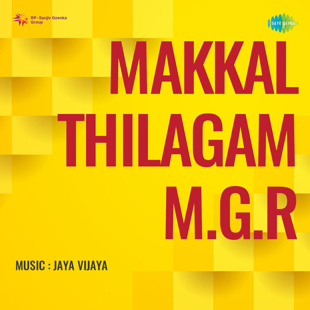 Makkal Thilagam M.G.R (Original Motion Picture Soundtrack)