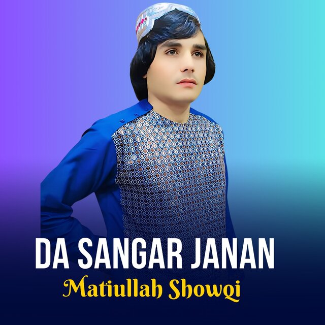 Da Sangar Janan