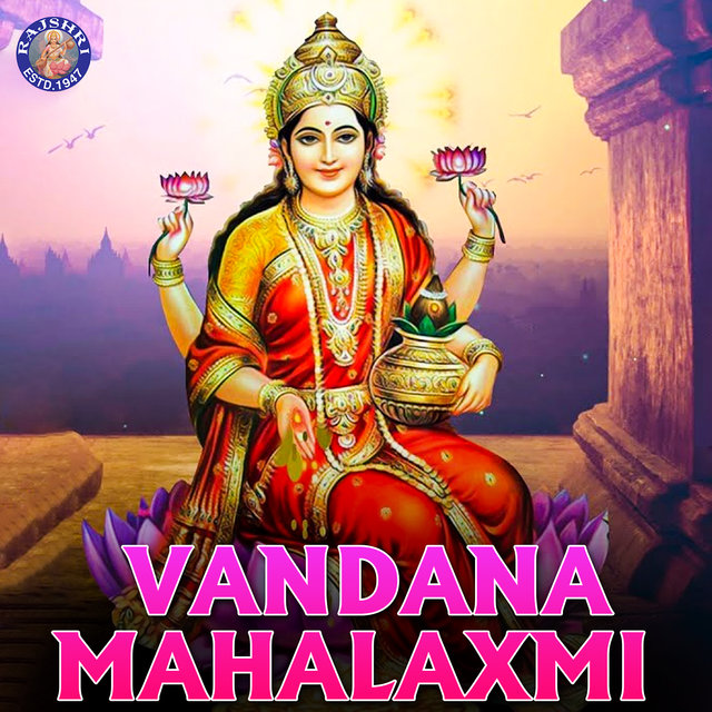 Vandana Mahalaxmi